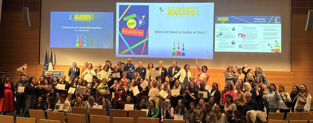 Girafe Awards 2026 groupe
